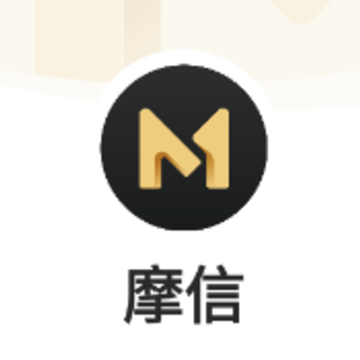 摩信app 摩信app