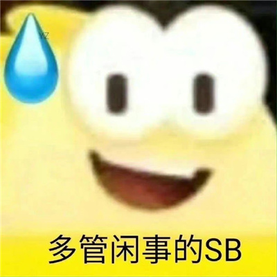 �����ֺܿ��ֵı���ϼ� û��һ�ű�����Ƕ����