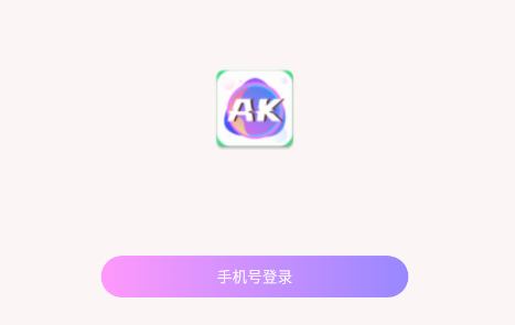 AK����app