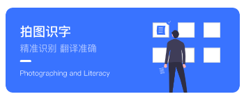 互助扫描王app 互助扫描王app