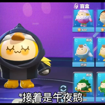 �����ɶ�Ƥ���ڸ�������Щ����ô�󶨣������ɶԶ�Ѽɱ��ô�ã�