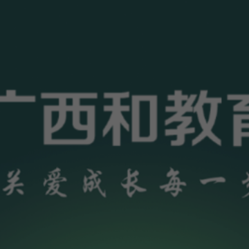 �����ͽ���app