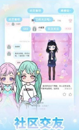 次元换装大作战(Dress up! - Find Your Clothes) 次元换装大作战(Dress up! - Find Your Clothes)