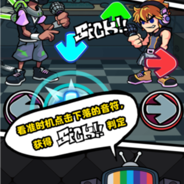 BeatBattle