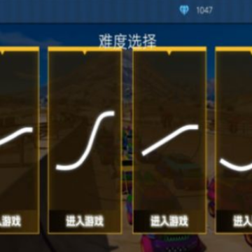 ����Ӣ�۷ɳ���