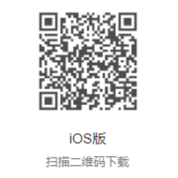 铁建通app下载 铁建通app下载