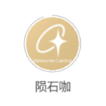 陨石咖app 陨石咖app