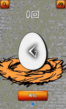 ����ħ�ﵰ