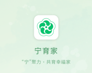 ������APP