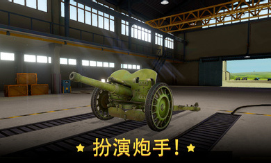 ��������v1.2.0 �ֻ���