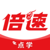 ���ٵ�ѧappӢ������ȫ�꼶���²�v7.3.0 �ٷ���