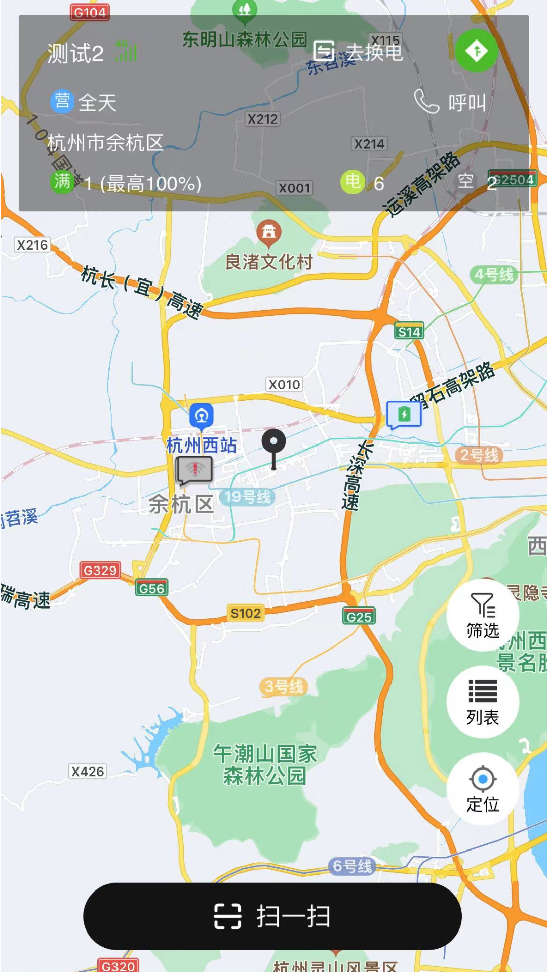 ���ƻ�������v0.0.2 ���°�