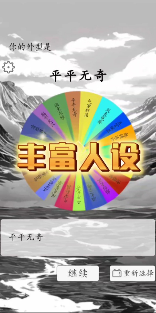 �ҿ�ת����������v1.8 ���°�
