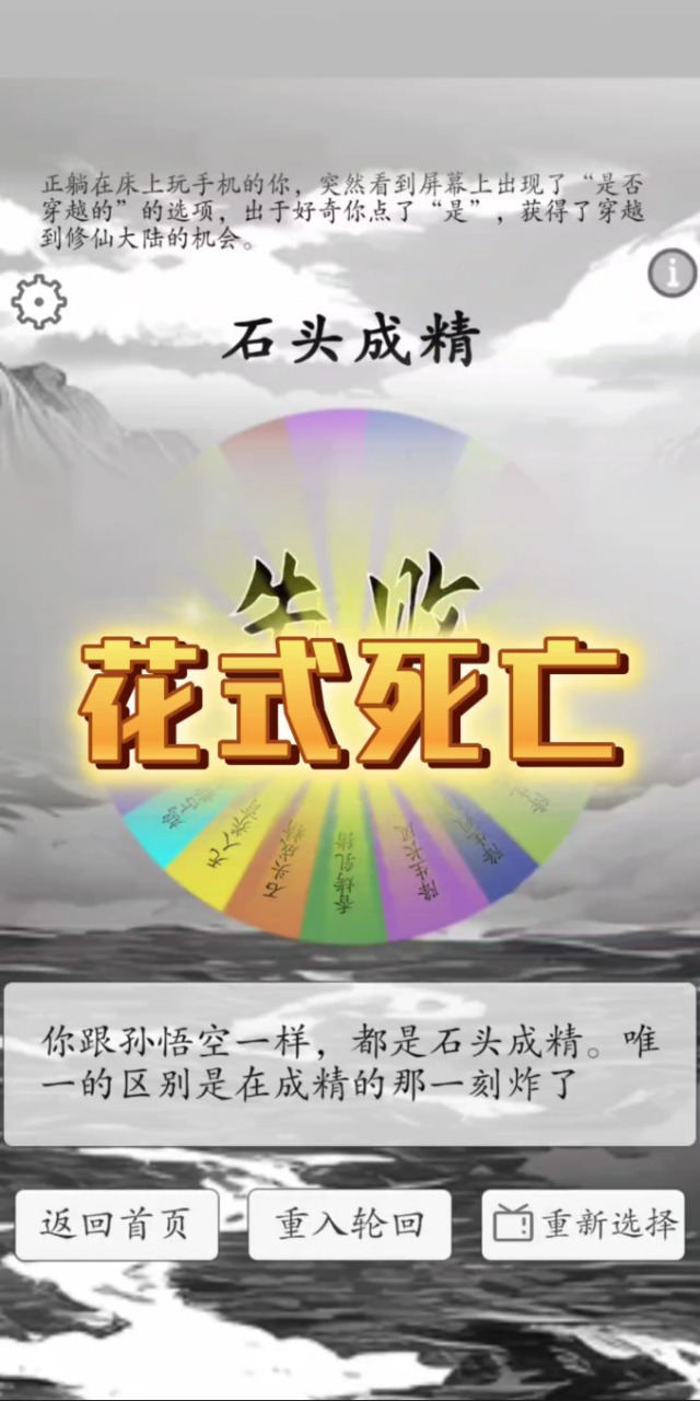 �ҿ�ת����������v1.8 ���°�