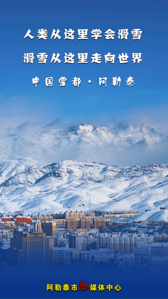 ����̩�õط�appv1.0.2 ���°�