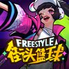 ��ͷ�������appv3.1.2 ���°汾