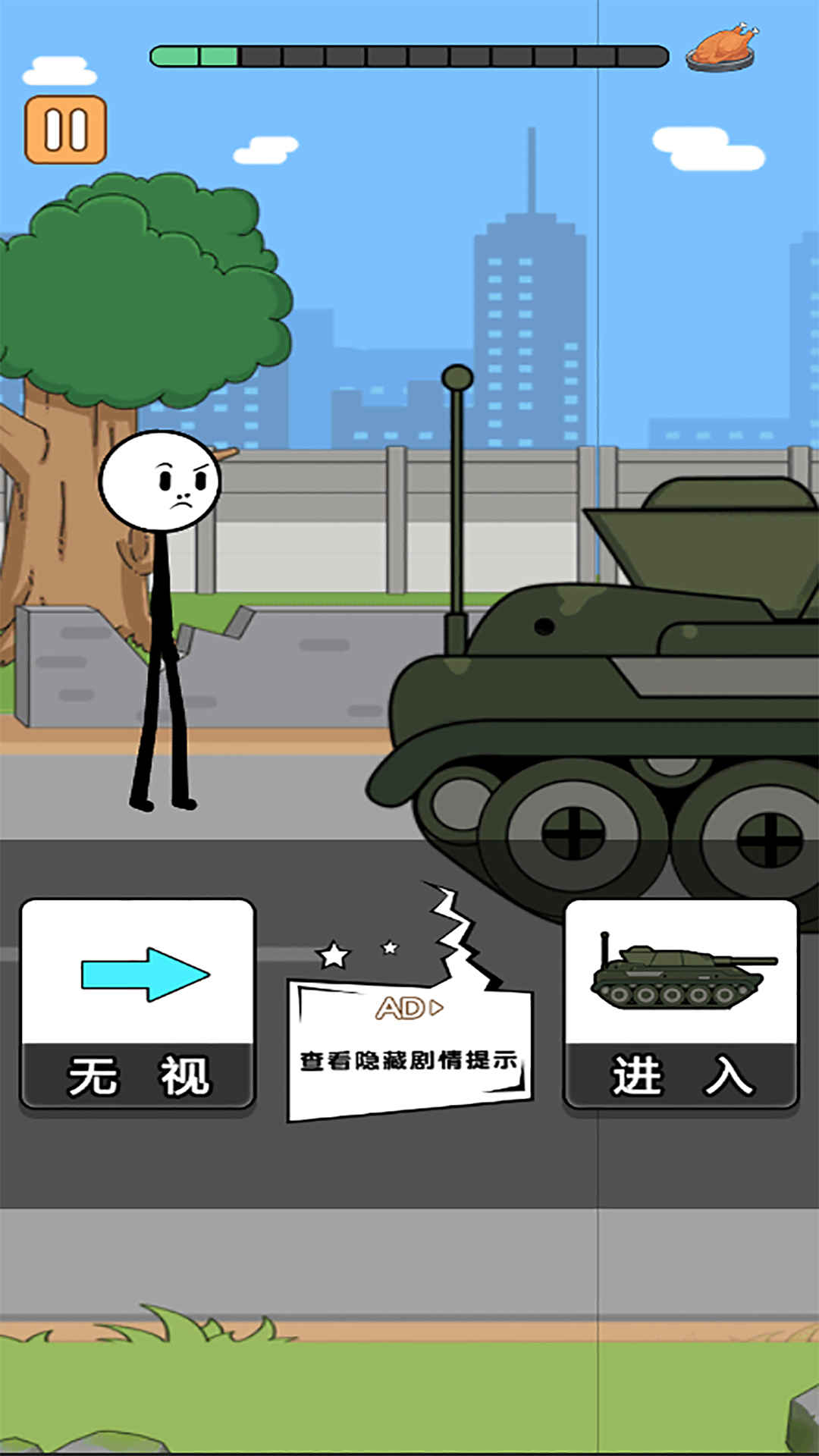 ���������¼�ڶ���v1.0 ���°�