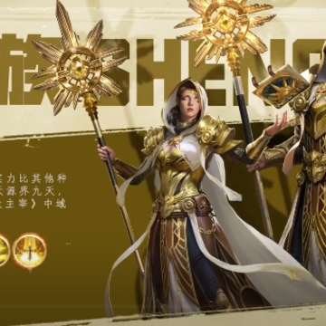 魔兽幻想世界 魔兽幻想世界