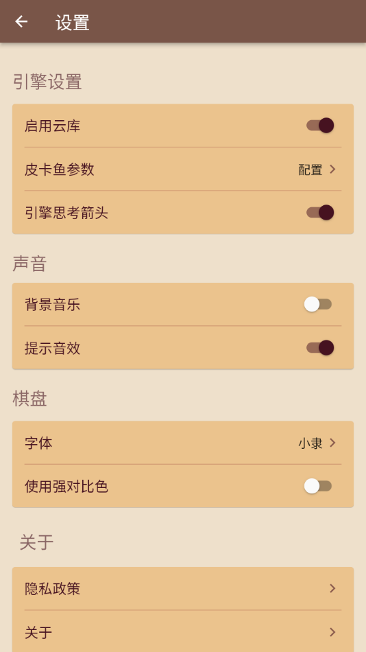 ��·Litev1.2.8 ���°�