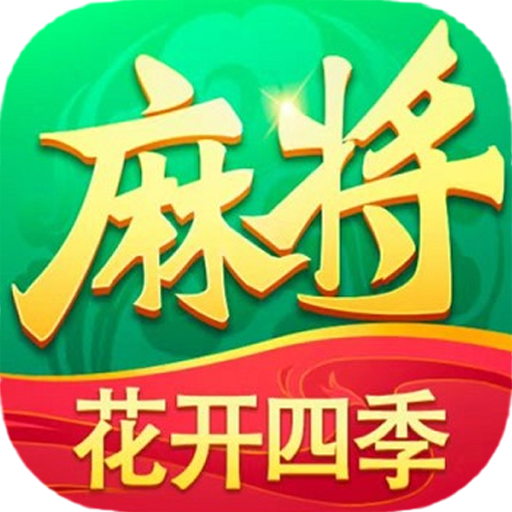 �����齫v0.4 ���°�