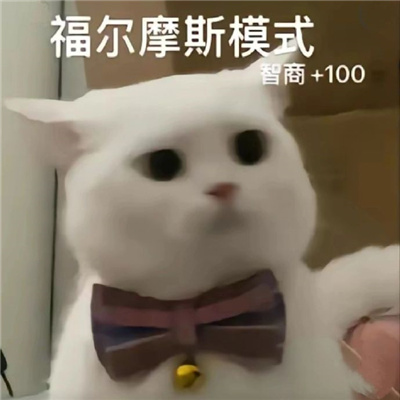 �ɰ������˵ı��鳬���Ĵ��� ����Ħ˹ģʽ����+100