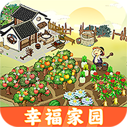 �Ҹ���԰��Ϸv1.0.5 ׬Ǯ��