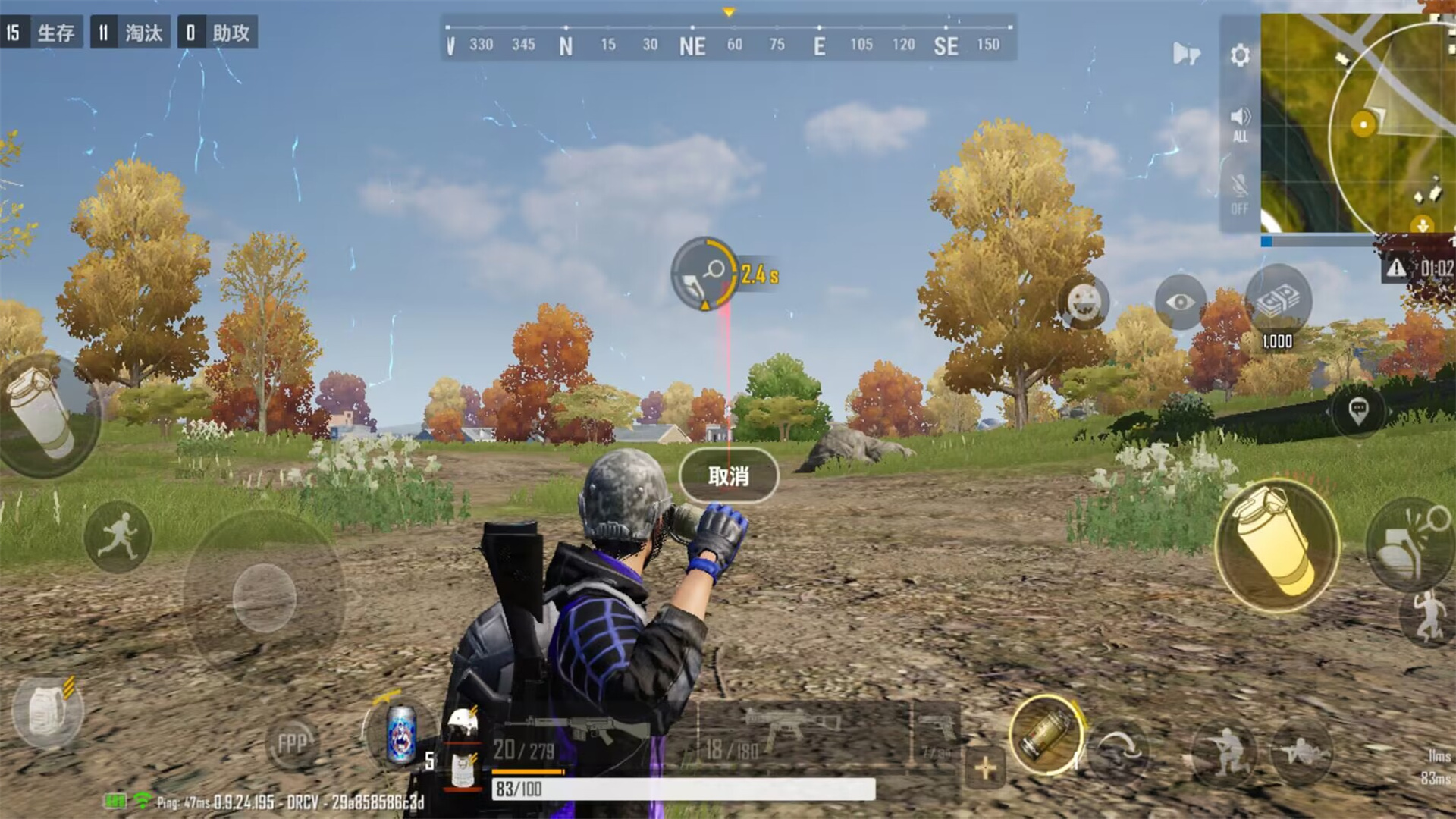 ս���������v1.0 ���°�