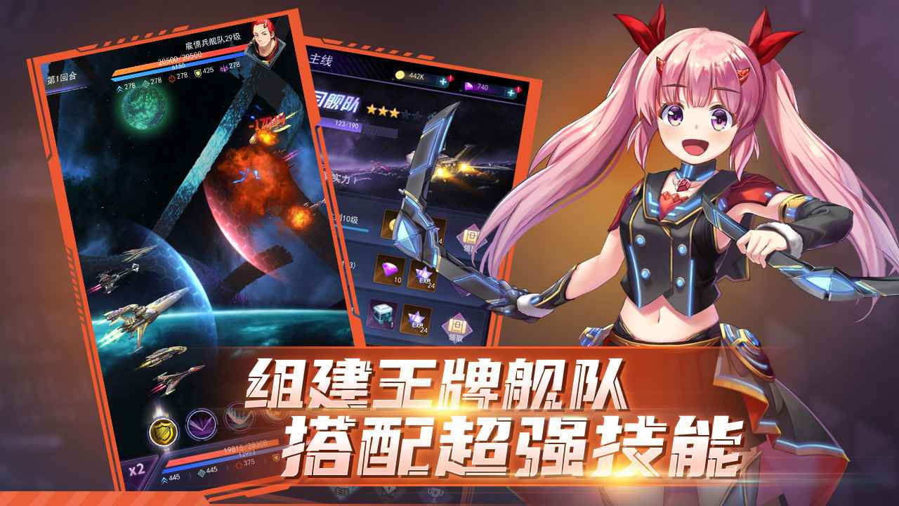�����ǽ�v1.0 ���°�