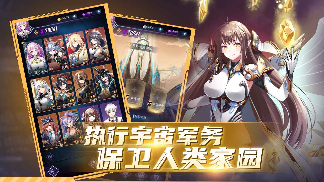 �����ǽ�v1.0 ���°�