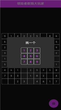 ��½�����������V1.0 ��׿��