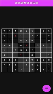 ��½�����������V1.0 ��׿��