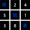 ��½�����������V1.0 ��׿��