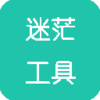 ��ã������appv1.0 ��׿��