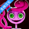 ���ȵ���Ϸʱ��ڶ������İ�v1.2 ���°�