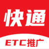 ��ͨ����etcv1.2.0 ���°�