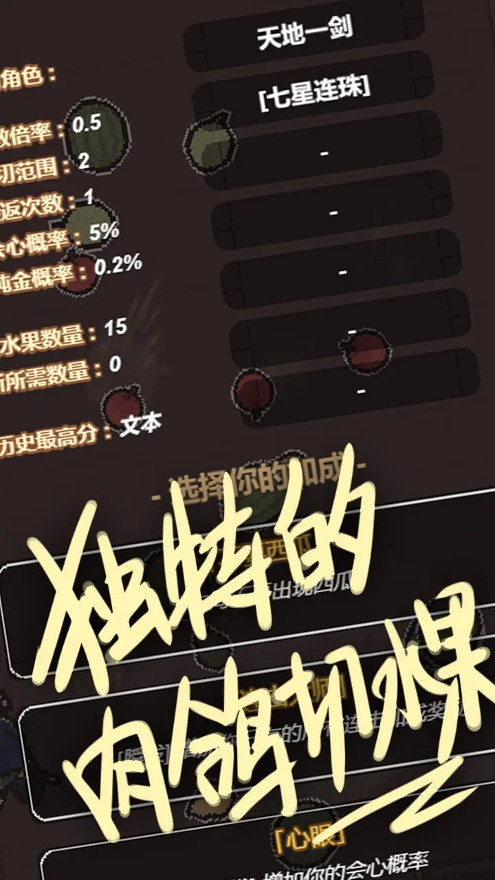 ���˸���v1.00.34 ���°�