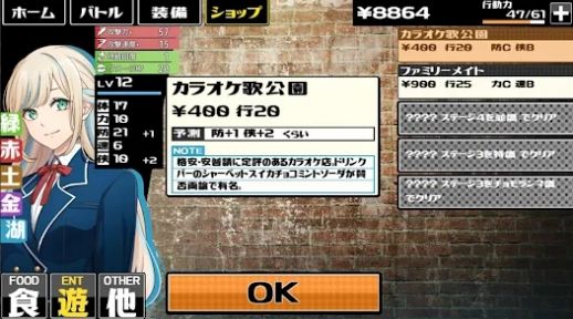 ����ս����(���BD)v1.0.0 ���°�