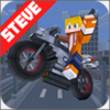 史提夫汽车赛车v6.4.2.steve 安卓版