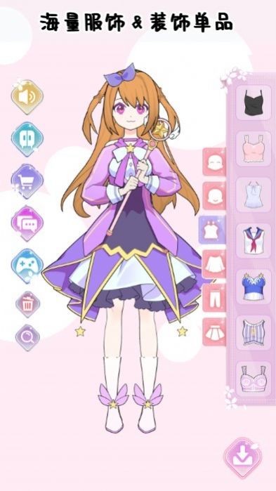 ��������Ů��װv1.0.2 ��׿��