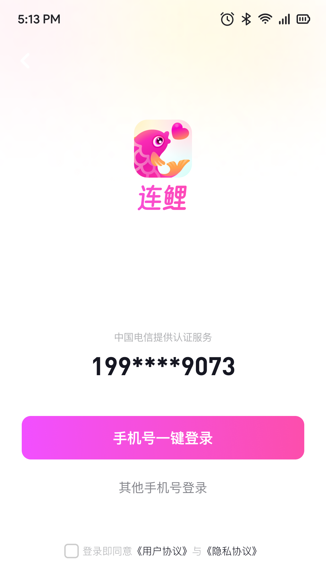 ������v2.6.8 ���°�