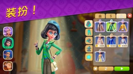 ​ħ���ߵ�ѧԺ(Magic High Academy)v0.2 ��׿��