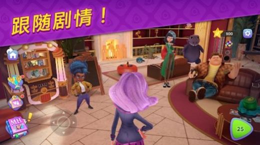 ​ħ���ߵ�ѧԺ(Magic High Academy)v0.2 ��׿��
