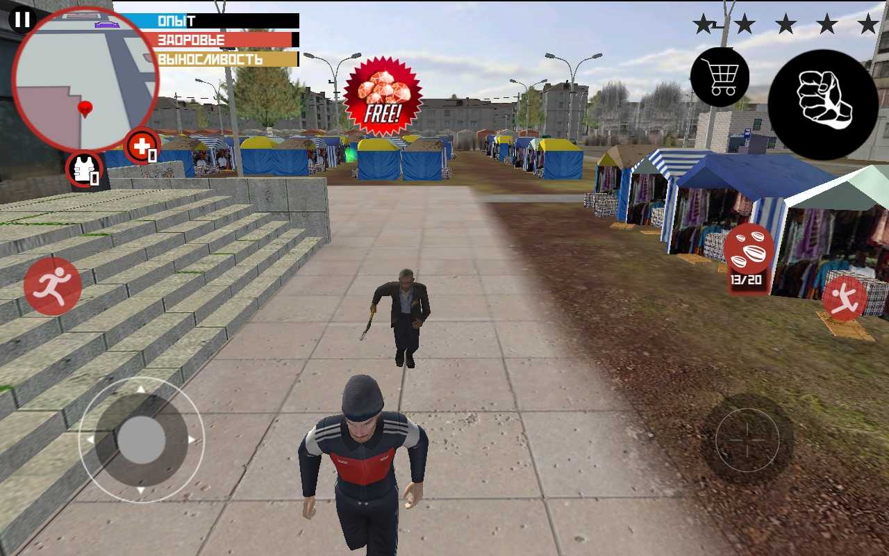 ˹�������v1.8.3 ��Ѱ�