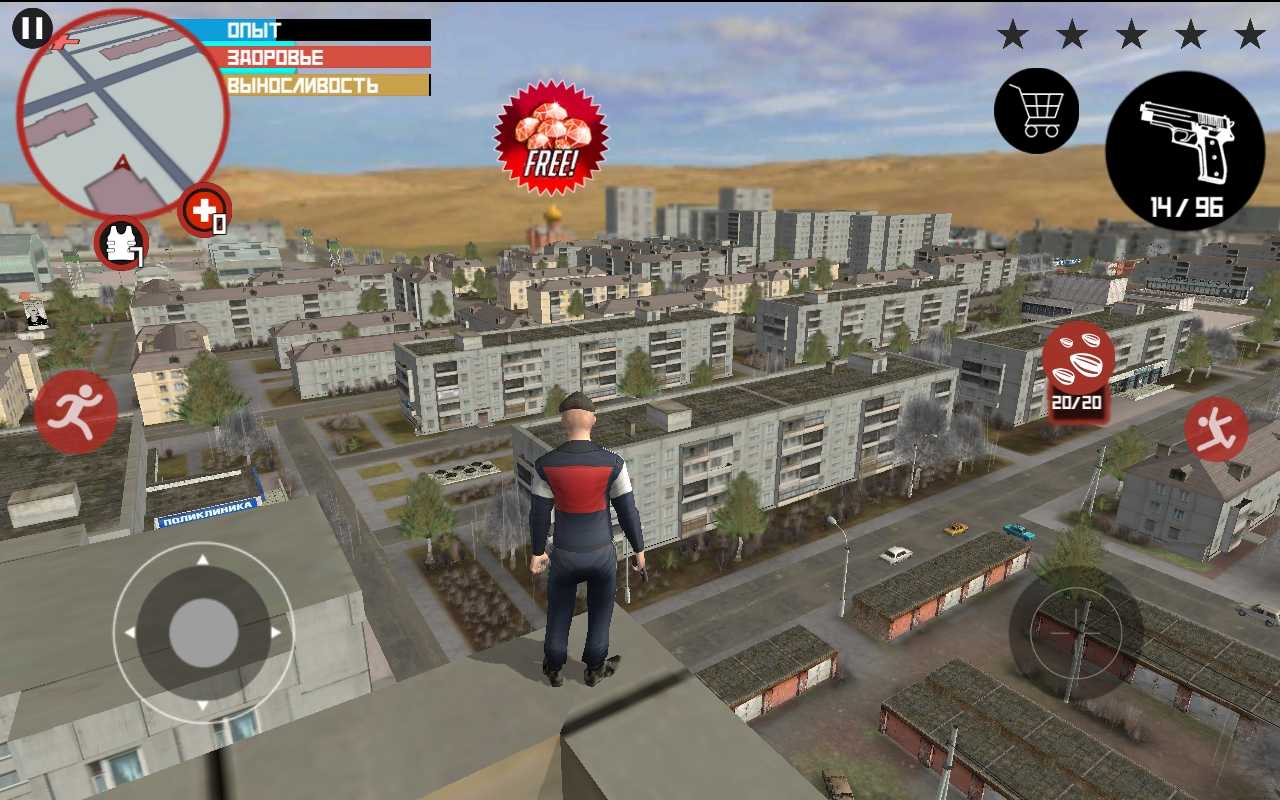 ˹�������v1.8.3 ��Ѱ�