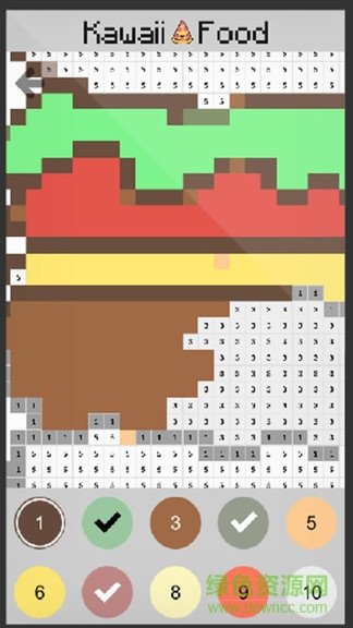 ʳƷ��������v2.0.0 ��׿��