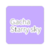 �Ӳ��ǿ�Gacha Starry sky���Ӳ���ֲ���v1.1.0 ���°�
