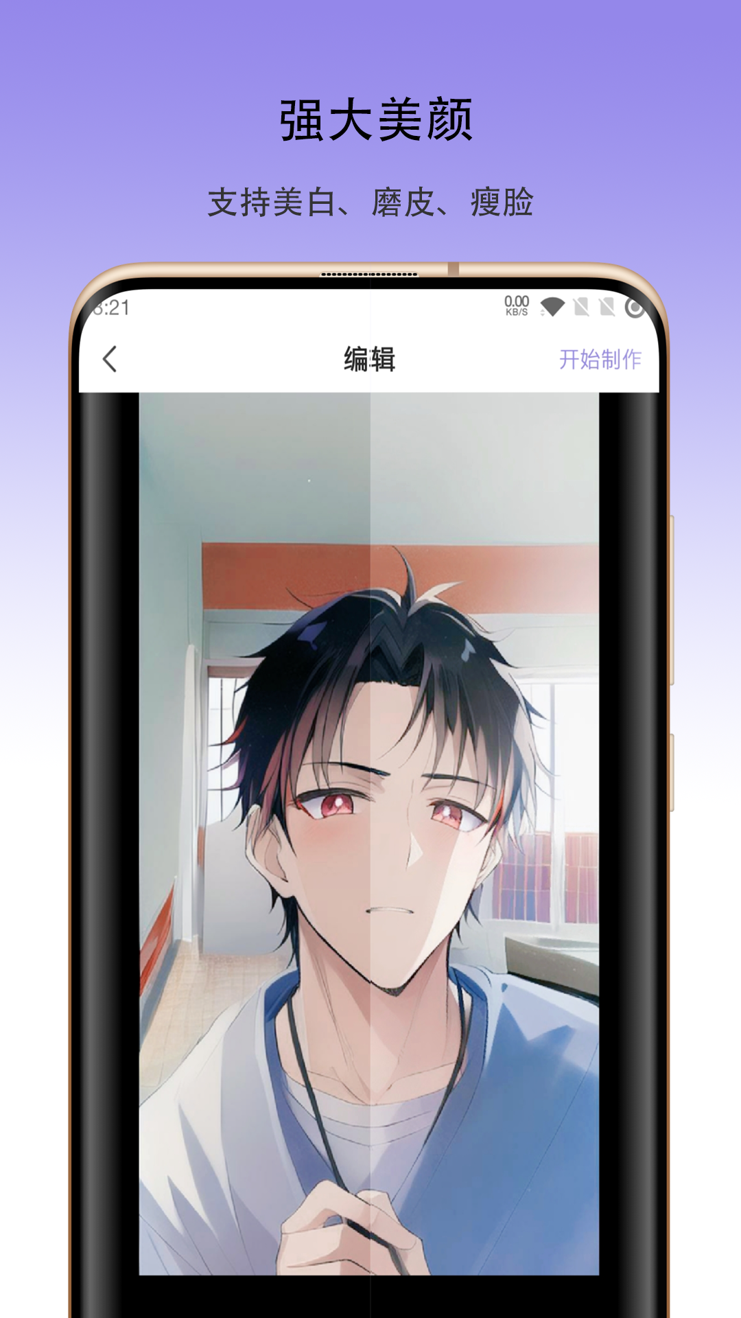 ���֤����appv1.1.5 ���°�
