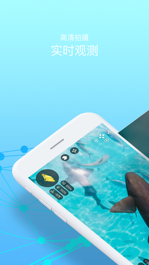 CHASING GO1 appv4.8.4.21 ���°�