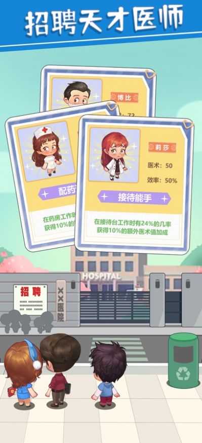 Ȧ�˸���Ժ��ģ����v1.0.30 ��׿��