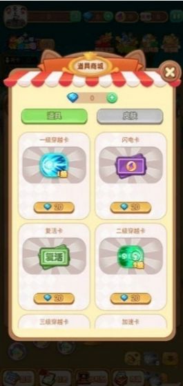 ��������v1.0.01 ׬Ǯ��